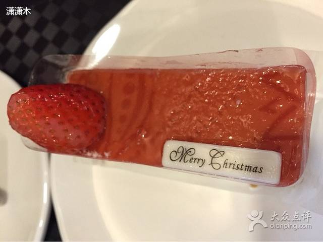 星巴克(苏州平江路店)