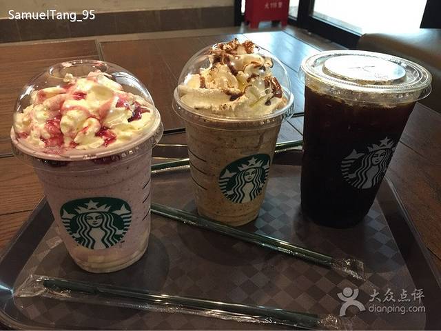 星巴克咖啡(殷高西路店)