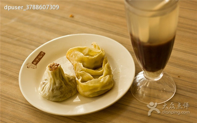 英子包子(十七冶店)