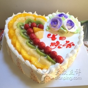 鸿麦源生日蛋糕