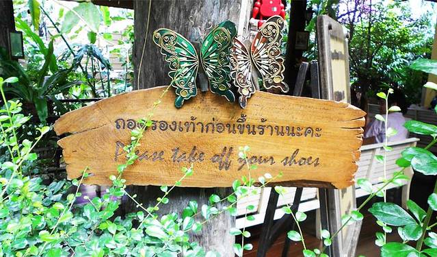 Mai Bakery In Garden