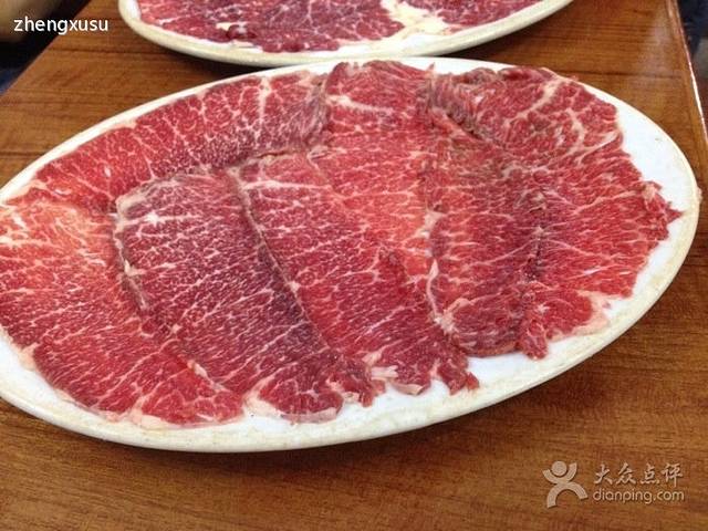 非遗·老字号·阿彬牛肉火锅(南较总店)