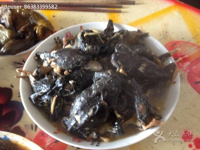 顺姬高丽酱汤馆