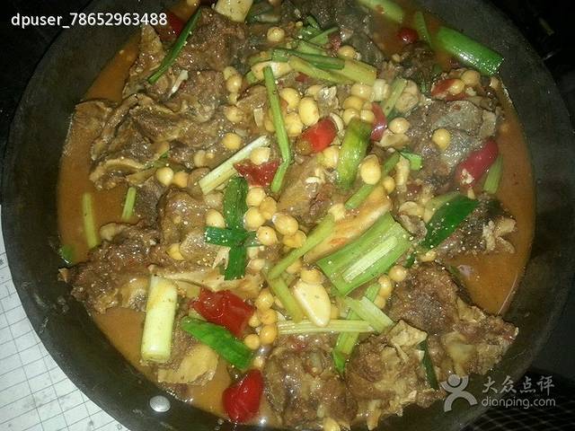 杨记抛鸭店·龙胜地道土菜馆