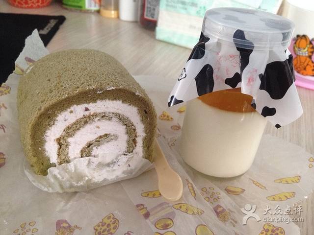 粮丰园(光华店)