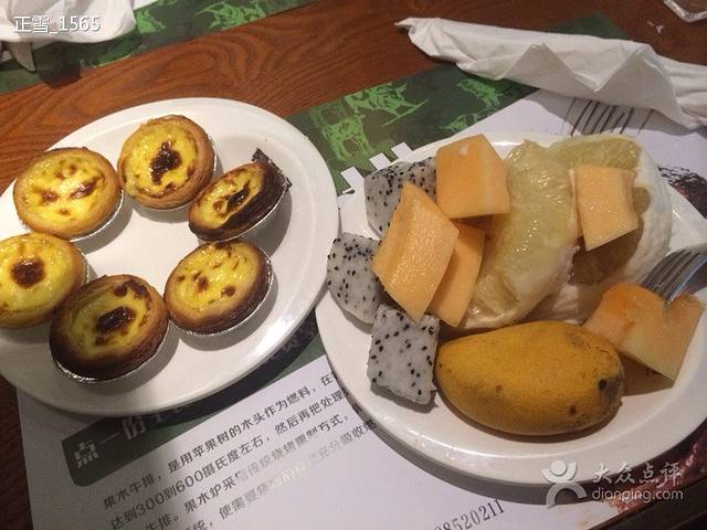 慕菲客牛排·西餐·啤酒自助