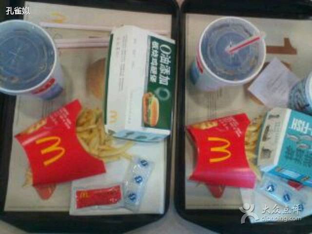 麦当劳(宝山大厦店)