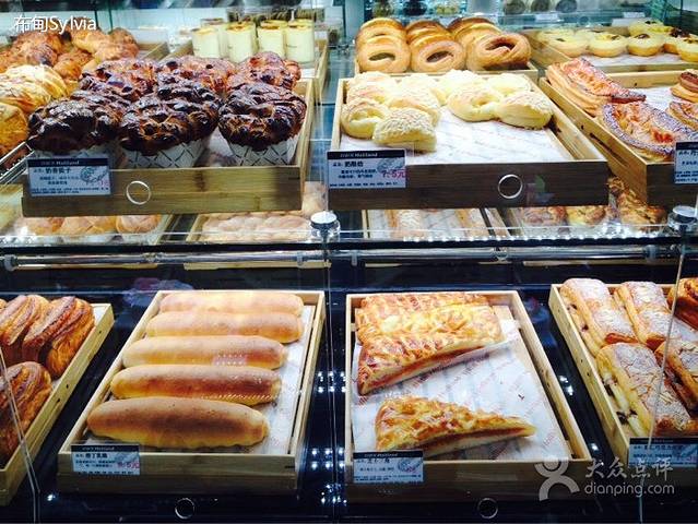 好利来（大有恬园店）