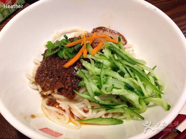 春水堂人文茶馆(站前店)