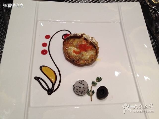 深圳湾科技园丽雅查尔顿酒店·海角全日制餐厅