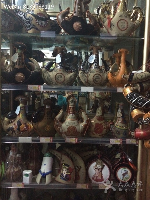 内蒙古草原特产