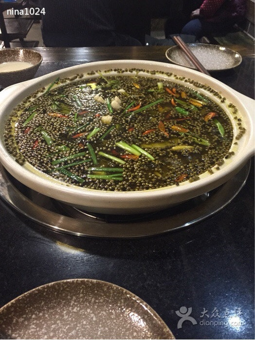 竹阳渔府(大河坎店)