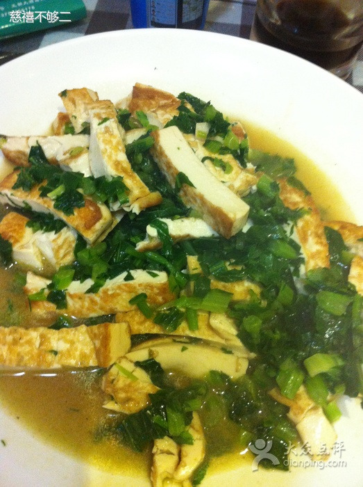 石榴涧饭店(锦绣路店)