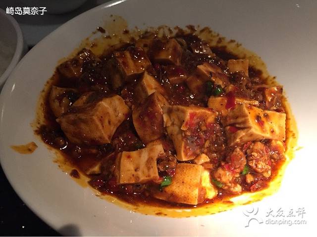 半秋山西餐厅(中商店)