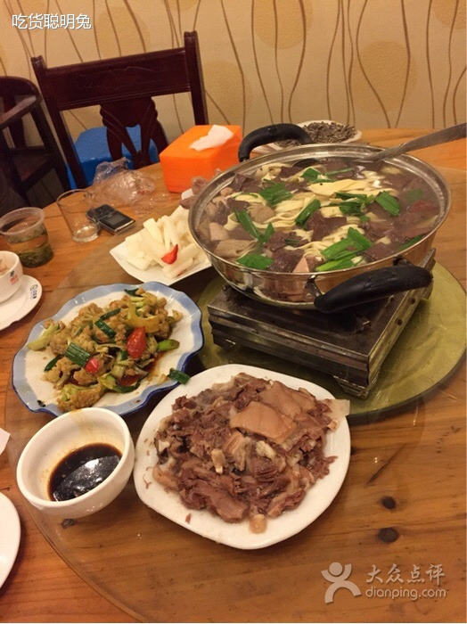 王国强掏羊锅(仓前羊锅村店)