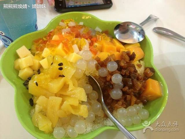 雪多冰·台湾甜品(高升店)