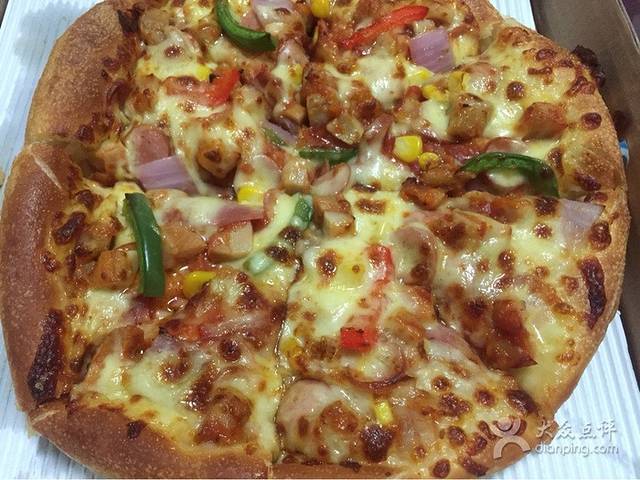 尊宝比萨(第五园店)