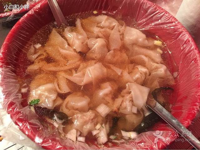 老谢烧烤野馄饨