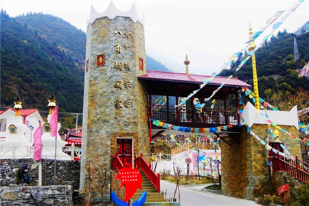 米亚罗自然保护区-八角碉藏寨