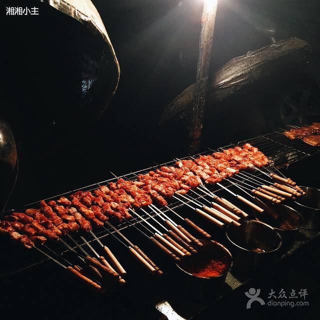 喻帝排骨精(四方坪店)