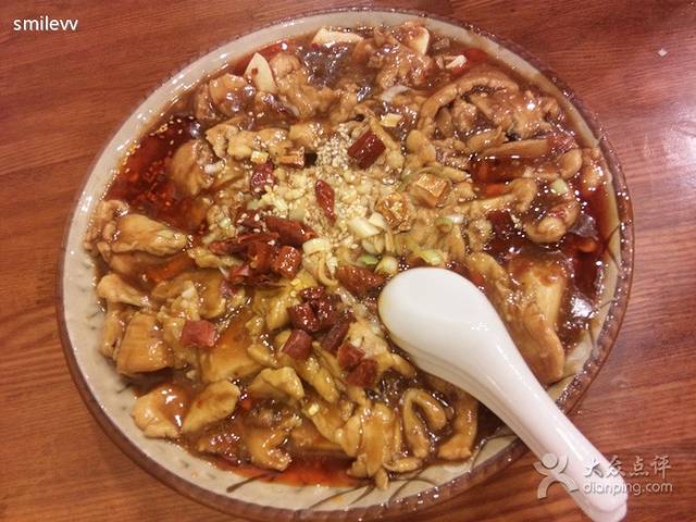 东北一家人(平山道店)