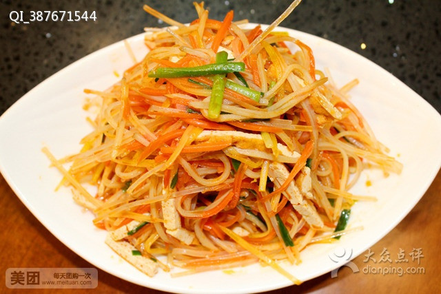 大漠留香烧烤餐厅