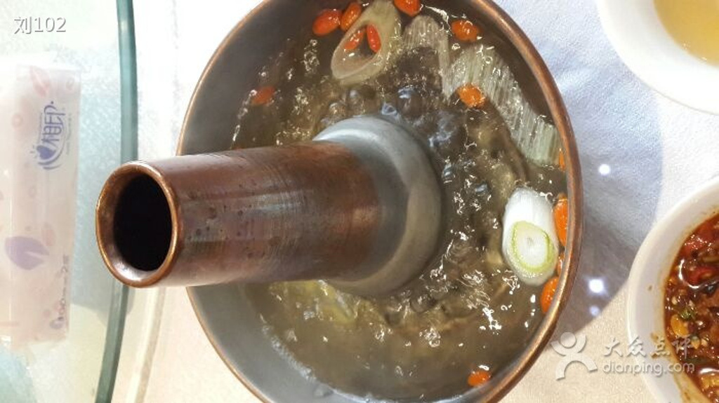 龙凤祥麻辣尚品火锅