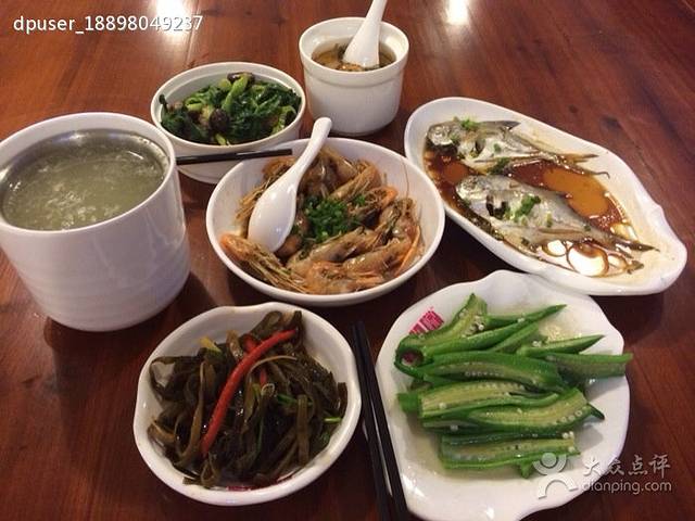 金小悦饭堂(中禾店)