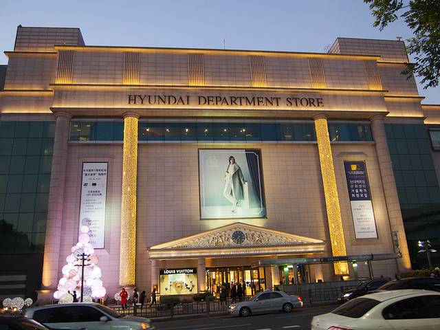 现代百货店狎鸥亭总店