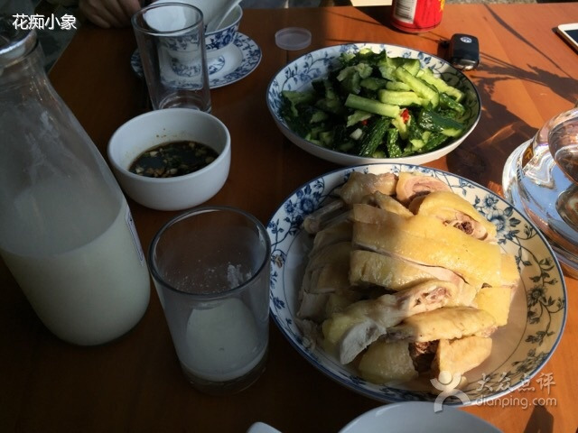 义远有机农场餐厅