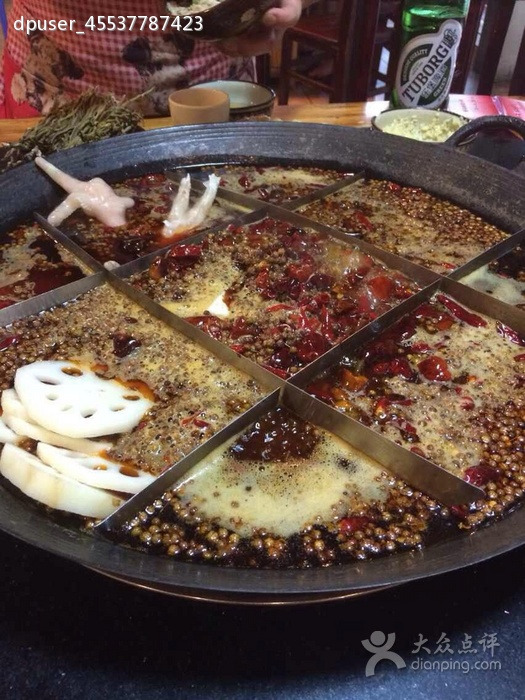 张飞老火锅(新城大厦店)