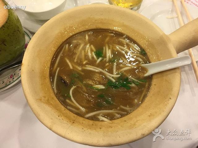 Kieak Shark Fin Cuisine