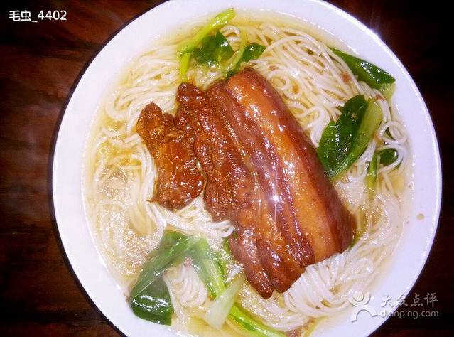 古城面馆(合铜路店)