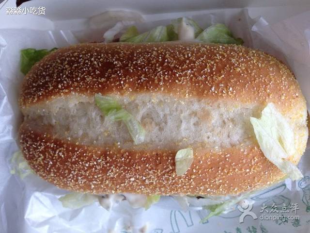 麦当劳(吴圩机场T2餐厅)