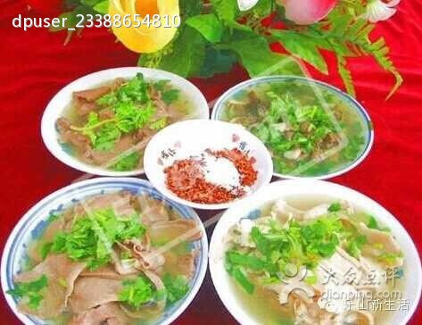 桥哥跷脚牛肉(总店)