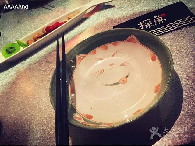 探鱼(九江九方店)