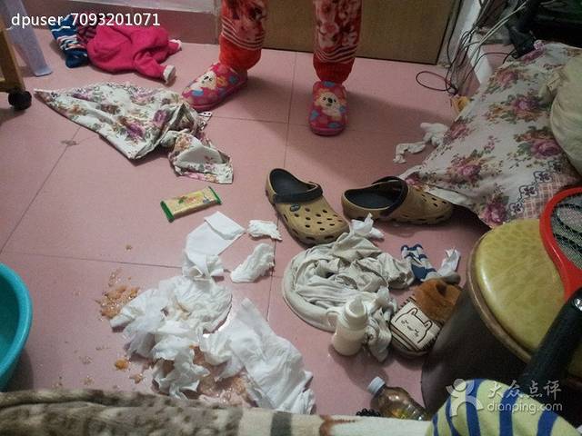 麦优家蛋糕(特产城店)