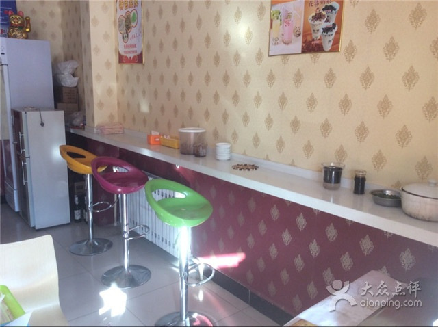 红油凉皮(四小店)