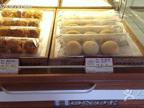2018金誉蛋糕(黄塘店)_旅游攻略_门票_地址_游记点评,梅州旅游景点