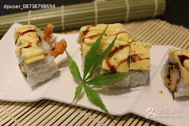 京田町屋·日式料理(银泰城店)