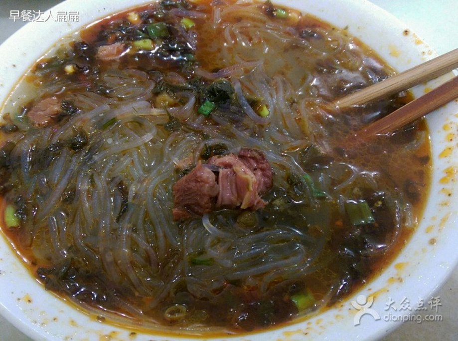 2015豌豆活粉_旅游攻略_门票_地址_游记点评,南充旅