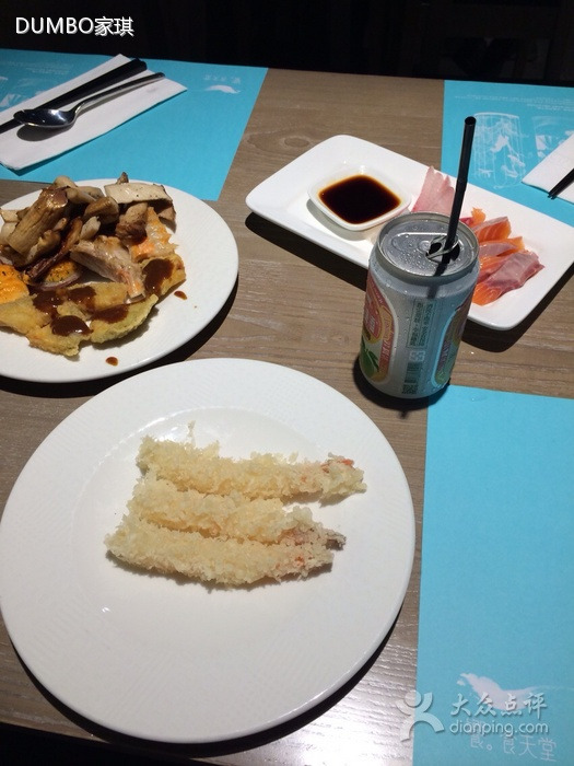 飨食天堂(高雄三多店)