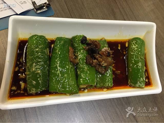 九毛九西北菜(汇悦城店)