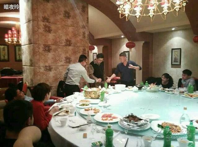 蓝洋林顿宴会城