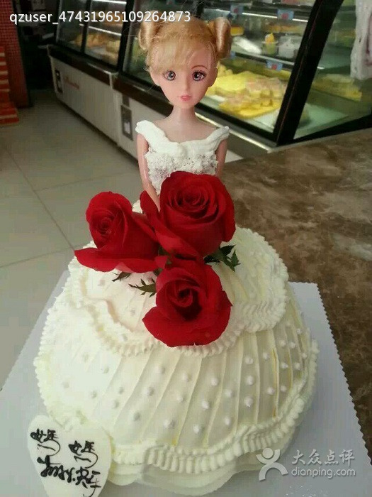 老吉祥蛋糕(蠡县店)