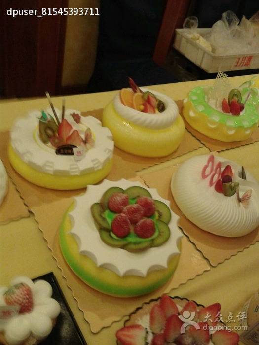 美食美客烘焙坊