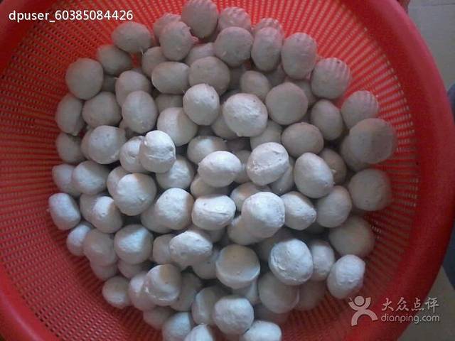 开记肉丸早餐店