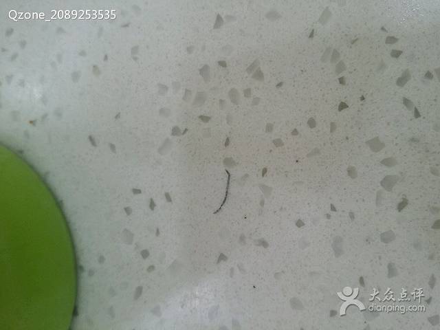 童记米皮(棉纺东路店)