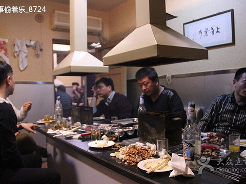 康家烤肉(延安路店)旅游景点图片