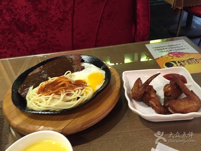 东方豪客牛排意面披萨(领秀城贵和店)